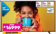 Hisense 85"(215cm) QLED Smart TV 85Q60