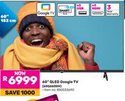 Skyworth 60"(152cm) QLED Google TV 60Q6600H