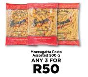 Moccagatta Pasta Assorted-For Any 3 x 500g