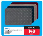 Waltex Memory Foam Embossed Bath Mat-Each