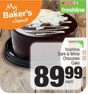 FRESHLINE BAR ONE FLAVOURED CAKE – 1.3KG – Midstream SPAR Online Shop