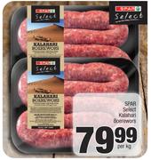 Spar Select Kalahari Boerewors-Per kg