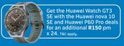  Huawei Watch GT3 SE