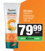 Himalaya Vitamin C Brightening Face Wash-100ml
