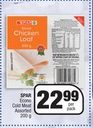 Spar Econo Cold Meat Assorted-200g Per Pack