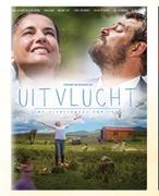 Uit Vlucht Movie-Each