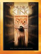 One Night With The King Movie-Each