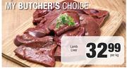 Lamb Liver-Per kg