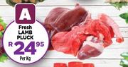 Fresh Lamb Pluck-Per kg