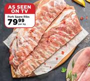 Pork Spare Ribs-Per Kg