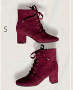 Prairie Boot