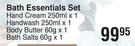 Nature's Edition Sandalwood & Myrrh Bath Essentials Set