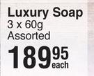 Woods Of Windsor Luxury Soap Assorted-3 x 60g Each