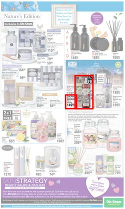 Dis-Chem : Happy Mother's Day (21 April - 15 May 2022), page 5