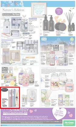 Dis-Chem : Happy Mother's Day (21 April - 15 May 2022), page 5