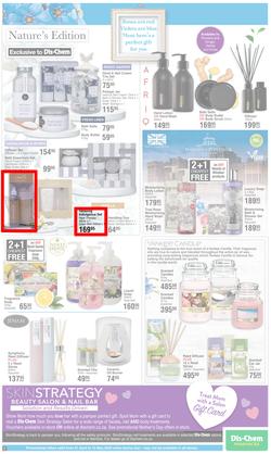 Dis-Chem : Happy Mother's Day (21 April - 15 May 2022), page 5