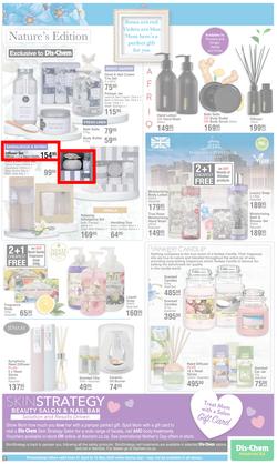 Dis-Chem : Happy Mother's Day (21 April - 15 May 2022), page 5