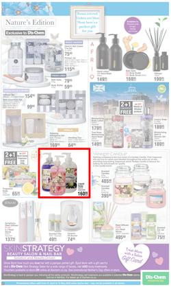 Dis-Chem : Happy Mother's Day (21 April - 15 May 2022), page 5