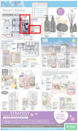 Dis-Chem : Happy Mother's Day (21 April - 15 May 2022), page 5