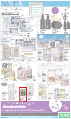 Dis-Chem : Happy Mother's Day (21 April - 15 May 2022), page 5