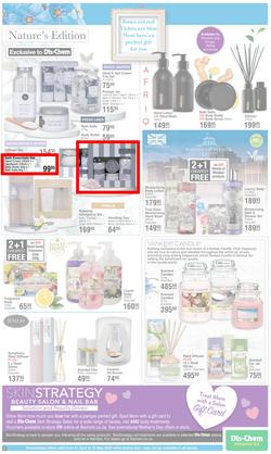 Dis-Chem : Happy Mother's Day (21 April - 15 May 2022), page 5