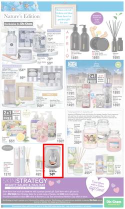 Dis-Chem : Happy Mother's Day (21 April - 15 May 2022), page 5
