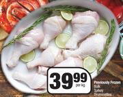 Previously Frozen Bulk, Turkey, Drummettes- Per kg 