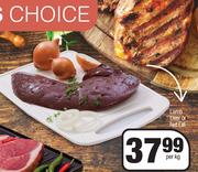 Lamb Liver Or Net Fat- Per kg