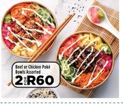 Beef Or Chicken Poke Bowls Assorted-For 2