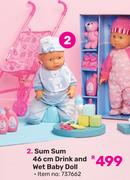 Sum Sum 46cm Drink & Wet Baby Doll