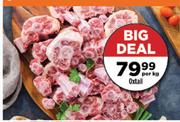 Oxtail-Per Kg