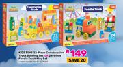 Kids Toys 22 Piece Construction Truck Building Set Or 24 Piece Foodie Truck Play Set
