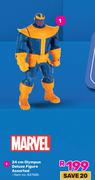 Marvel 24cm Olympus Deluxe Figure Assorted