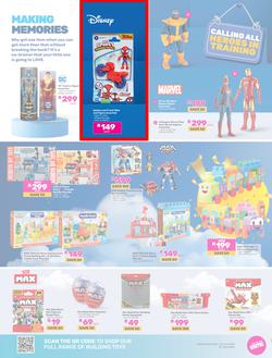 Game : Toys And Treats (02 July - 19 July 2024), page 5