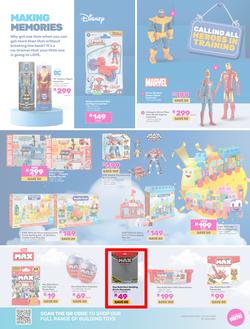 Game : Toys And Treats (02 July - 19 July 2024), page 5