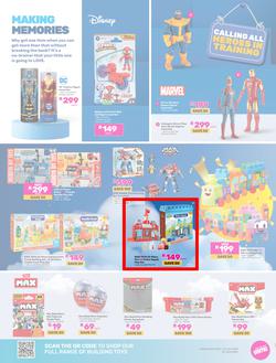 Game : Toys And Treats (02 July - 19 July 2024), page 5