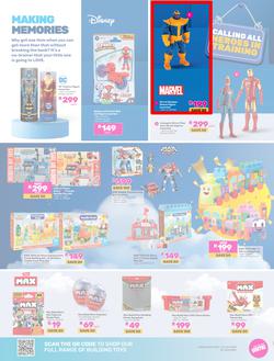 Game : Toys And Treats (02 July - 19 July 2024), page 5