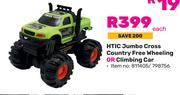 HTIC Jumbo Cross Country Free Wheeling Or Climbing Car-Each