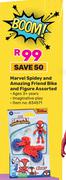 Marvel Spidey & Amazing Friend Bike & Figure Assorted