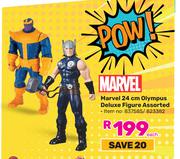 Marvel 24cm Olympus Deluxe Figure Assorted-Each