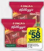 Kellogg's Instant Noodles Assorted-Any 2 x 5 x 70g