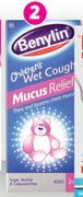 Benylin Children Wet Cough Mucus Relief- 200ml