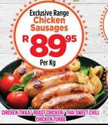 Chicken Sausages-Per Kg