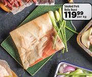 Smoked Pork Belly Roast-Per kg