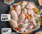 Chicken Braai Packs 16 Piece-Per kg