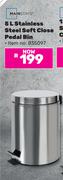 Mainstays 5L Stainless Steel Soft Close Pedal Bin