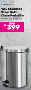 Mainstays 12L Stainless Steel Soft Close Pedal Bin
