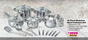 19 Piece Stainless Steel Cookware Set