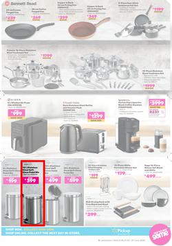 Game : There's Always Rooms For Improvement (03 June - 29 June 2025), page 5