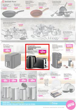 Game : There's Always Rooms For Improvement (03 June - 29 June 2025), page 5